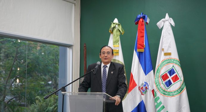 Juez Edgar Hernández Mejía diserta sobre conductas delictivas en Cátedra Magistral Dr. Lupo Hernández Rueda de la UNPHU